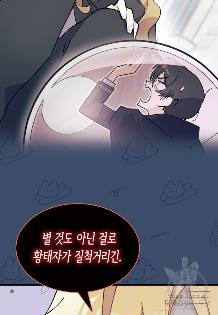 1670449198828a1dyo8c4snh.jpeg