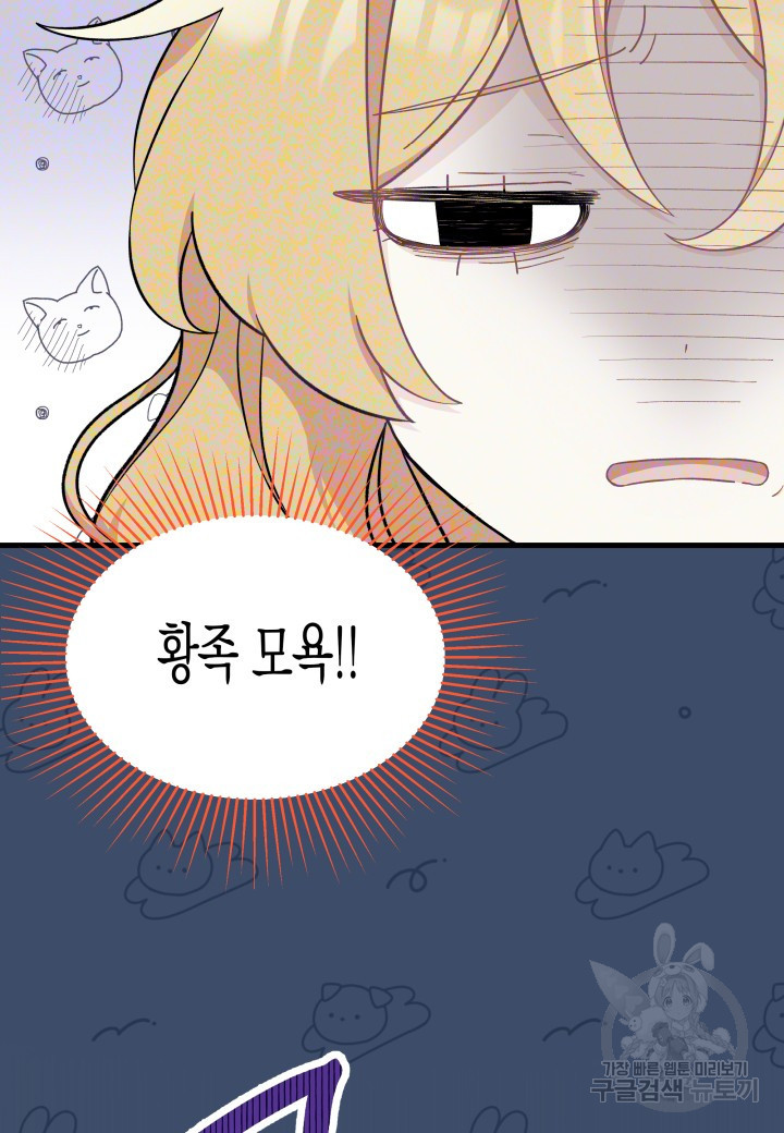 16704491989815atlhymo9vv.jpeg