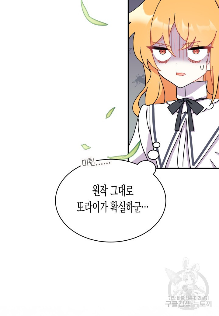 1670449201123o9qbwtxhmsc.jpeg