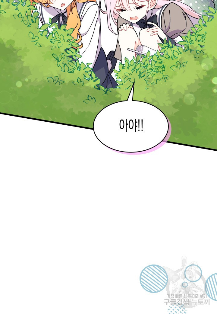 1670449201579lfy42ivth6j.jpeg