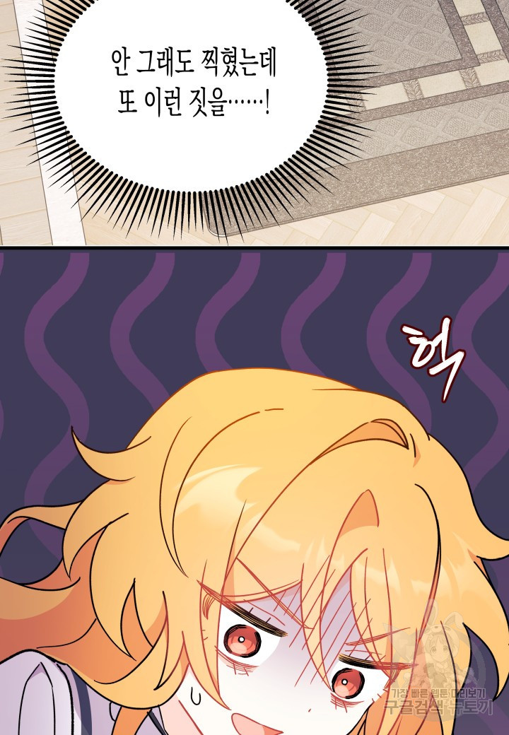 1670449219662tr8b12d8vlj.jpeg