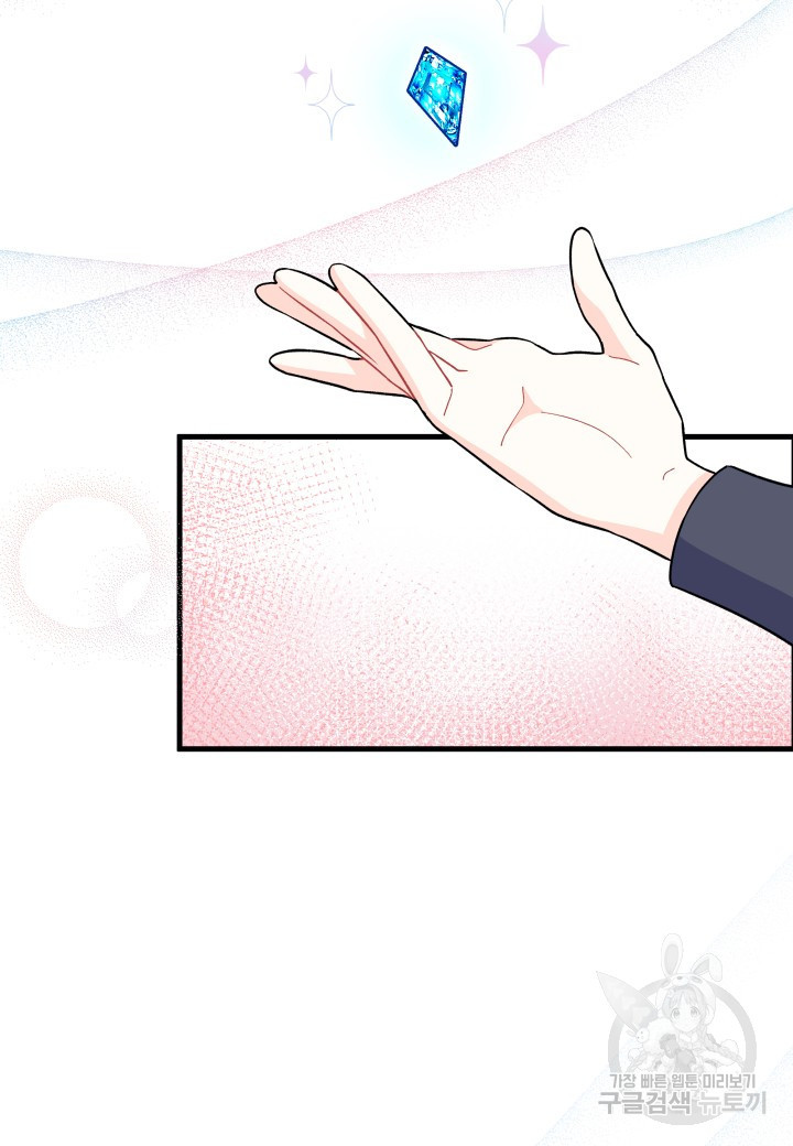 1670449232910253of9rq8rk.jpeg