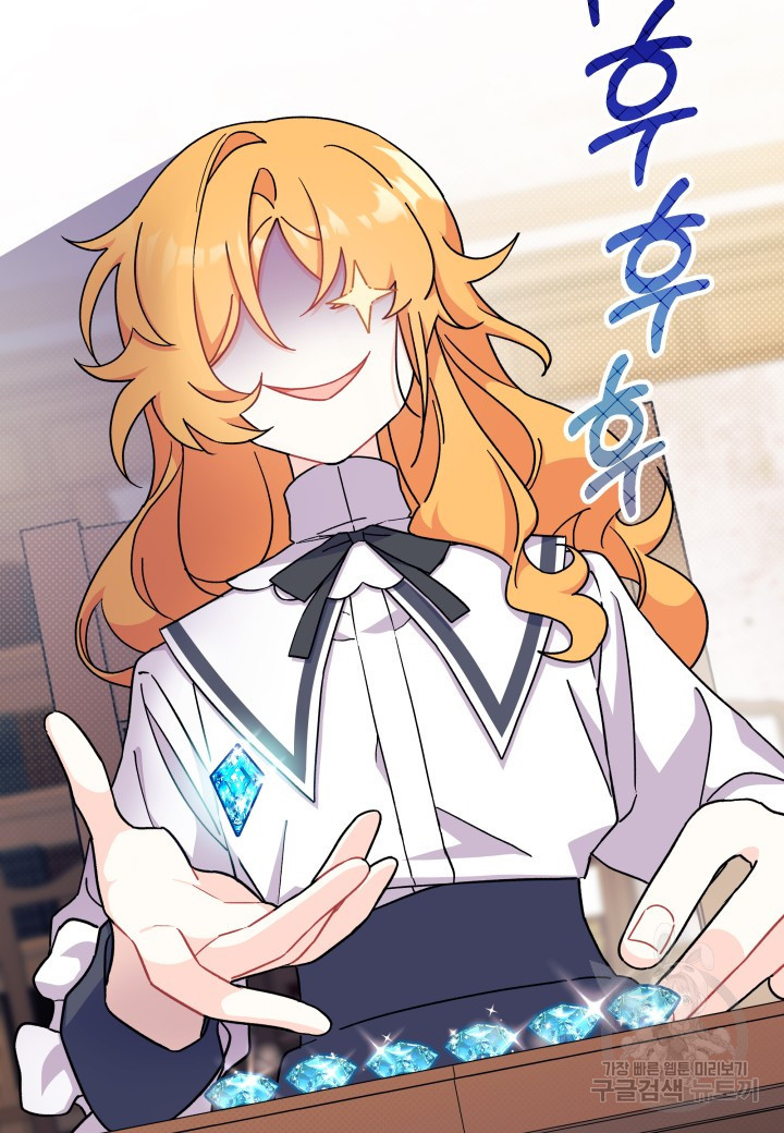 167044923738394ecresh4hd.jpeg
