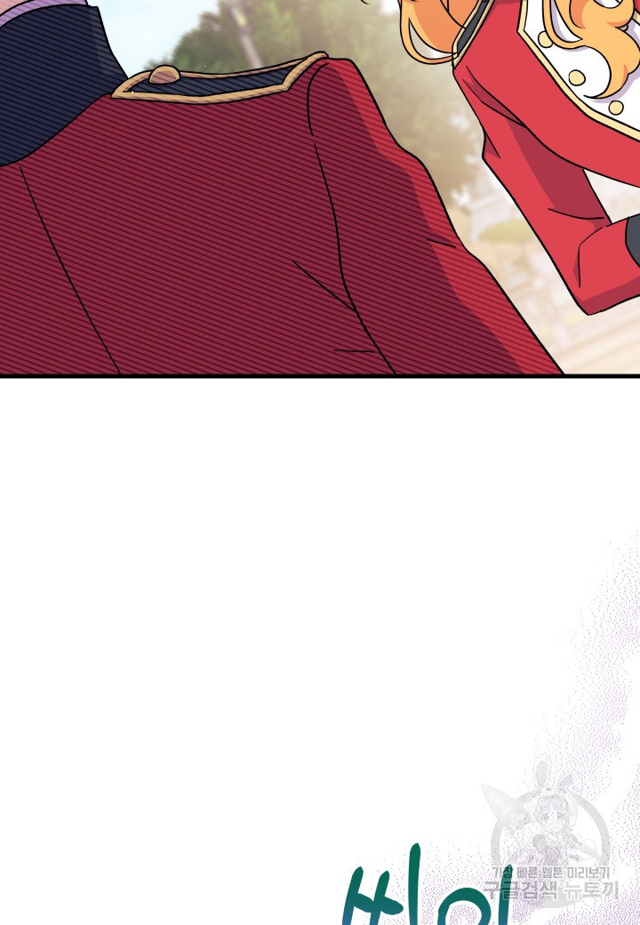 16704492477433y43gjekjf3.jpeg
