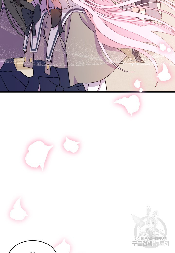 1670449262397s0bsd7c068.jpeg