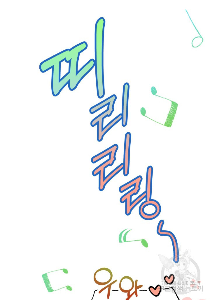 1670449290660pemv195w7j.jpeg