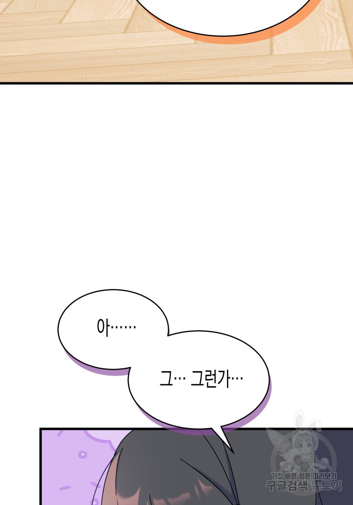 1670449304490mmmnn116qqd.jpeg
