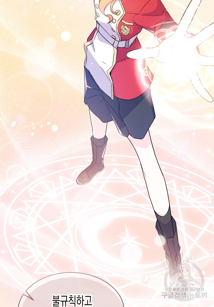 1670449305716ck5xhp67bms.jpeg