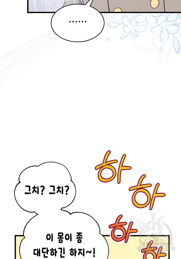 16704493074044ep3935002t.jpeg