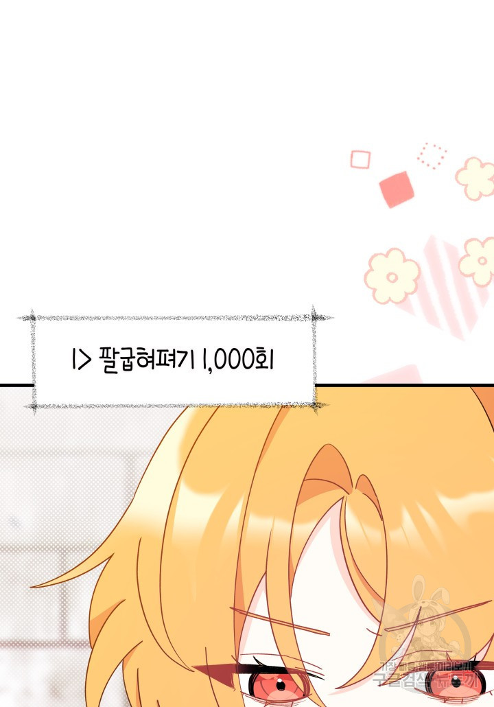 1670449310488ffgctqn2elf.jpeg
