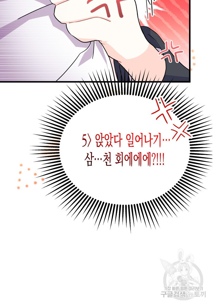 1670449310943mlluiwxsdf.jpeg