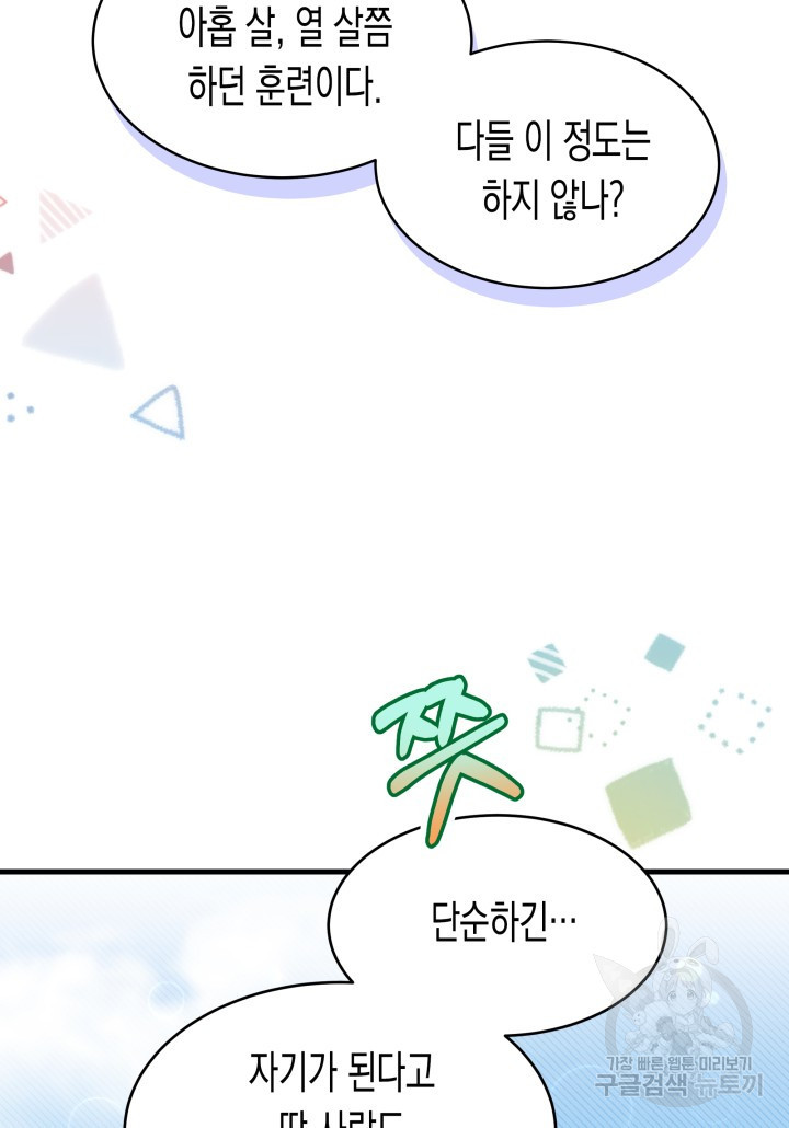 1670449311248033s2ayonev.jpeg