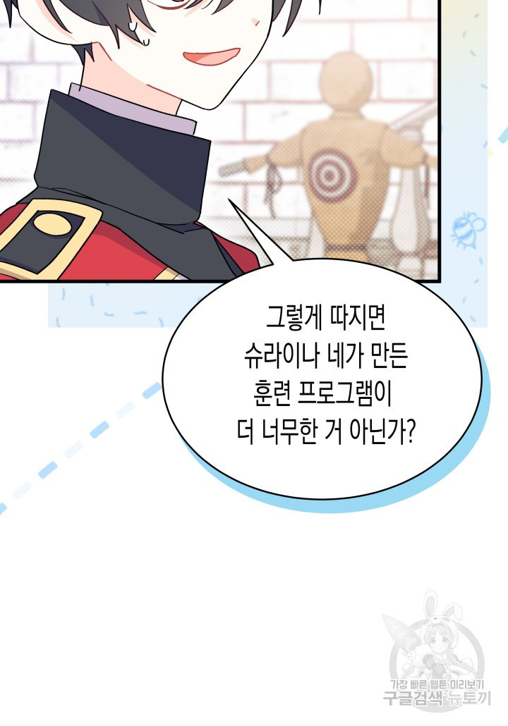 1670449312008scvp198wgto.jpeg