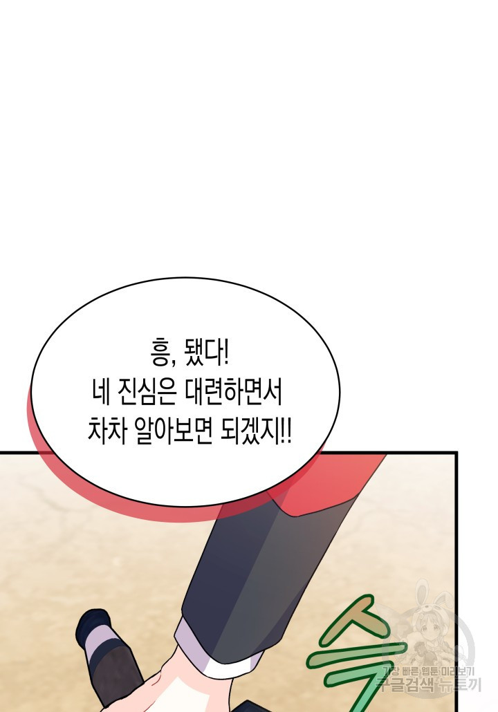 1670449312768atkn2blby4g.jpeg