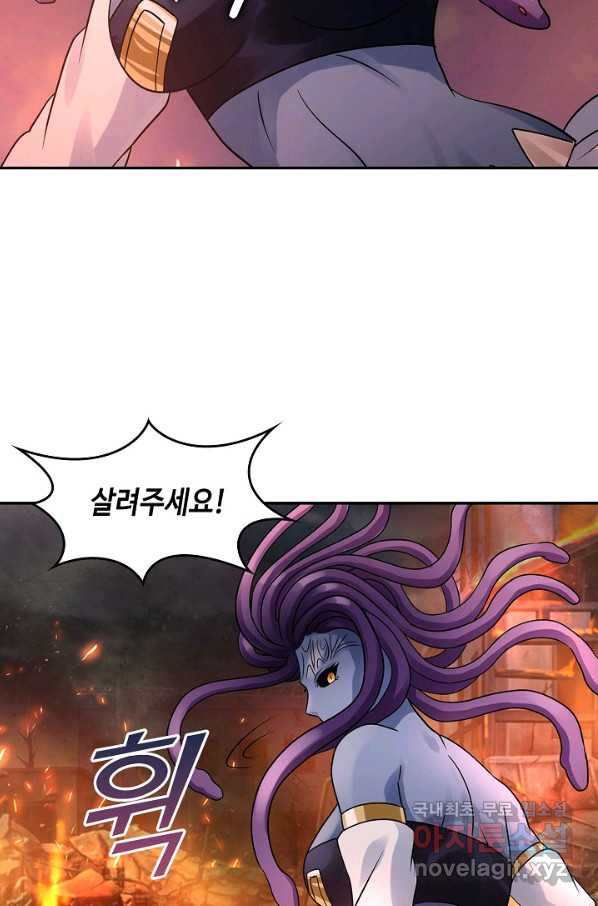 1670448479624yyujwomss8.jpeg