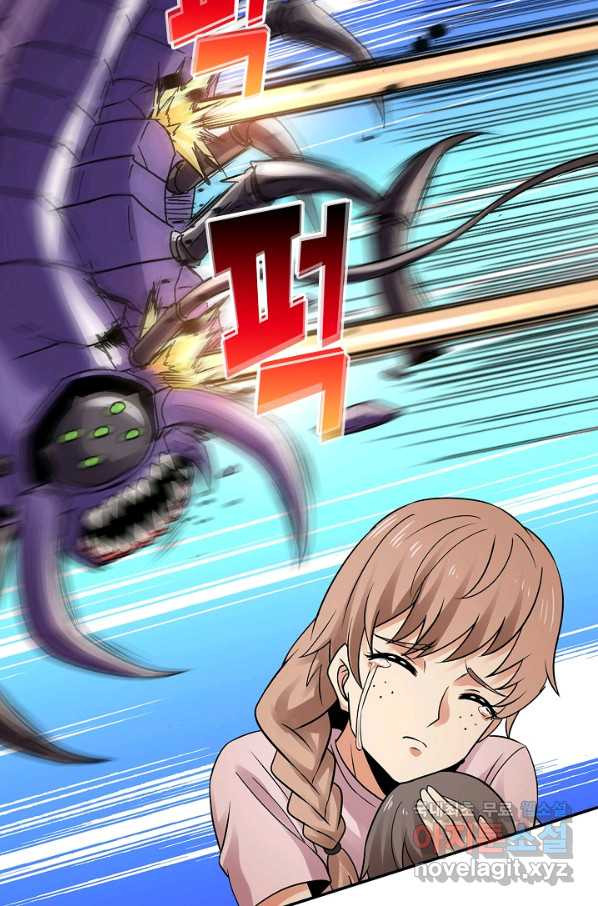 1670448480235sshuvefp7p.jpeg