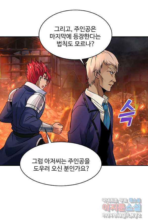 1670448488273tji4kjyp3c.jpeg