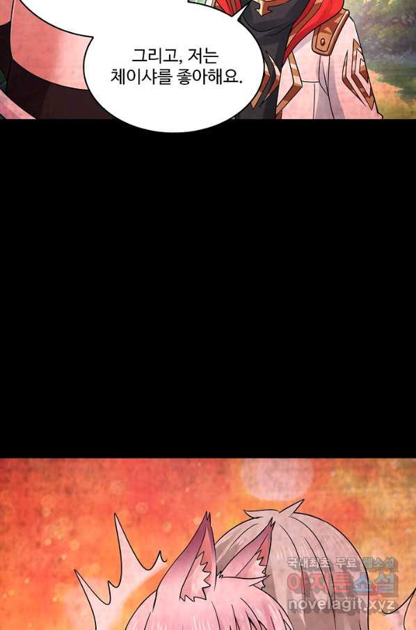 1670448490865v9bx7cqun9.jpeg