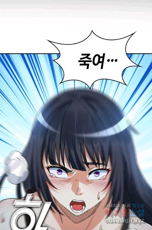 1670448492397sh667mh3p5.jpeg