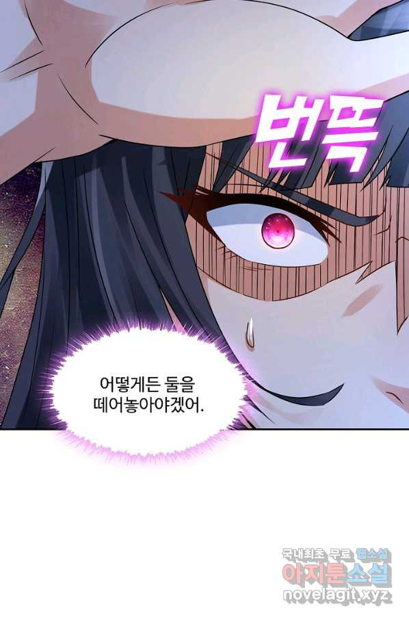 1670448493309qqn7phz2l8.jpeg