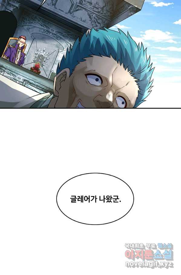 16704484946800452tqcuq3t.jpeg