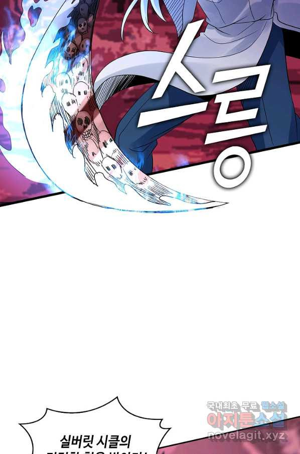 1670448668793jiagpt7s3bk.jpeg