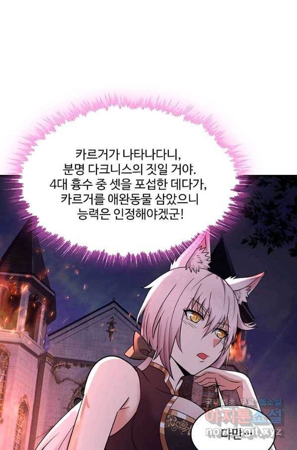 1670448958966qvofg48asur.jpeg