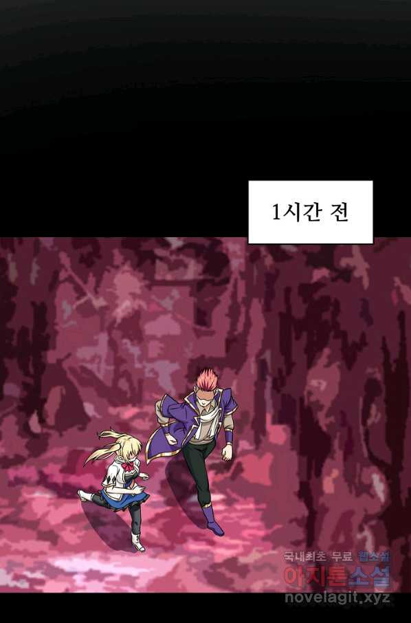 1670448968353x2sxvxt8r4.jpeg