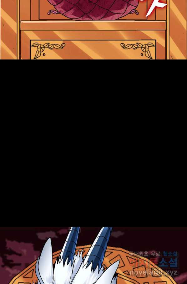 1670448970494zeo3844782p.jpeg