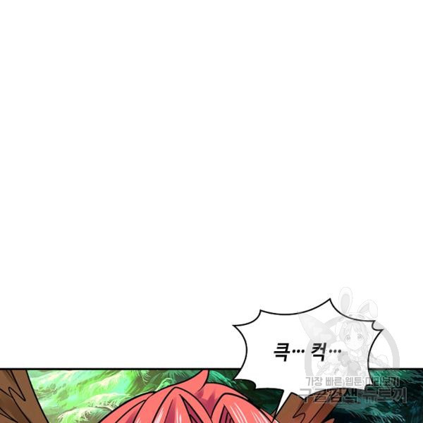 1670449567599r2vkdqjaq3a.jpeg