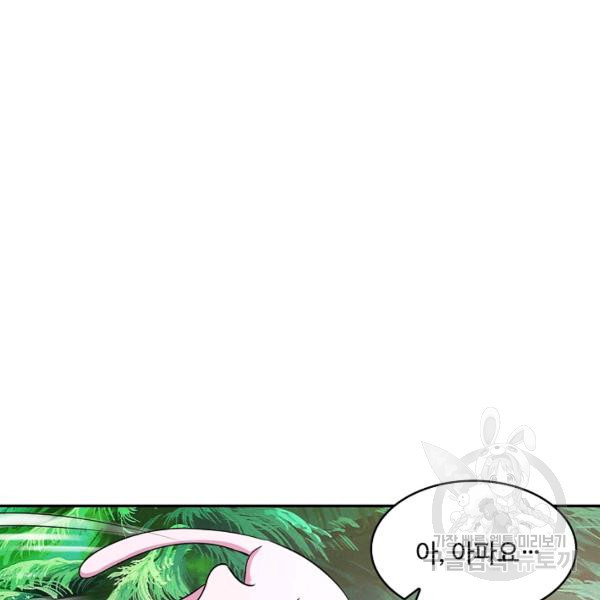 1670449570218lalfucsx9as.jpeg