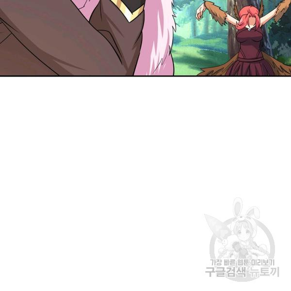 167044957099095djh77ofto.jpeg