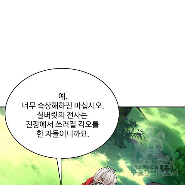 1670449573131d0he8cbmubi.jpeg