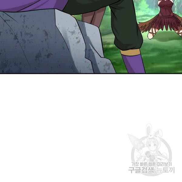 1670449574840gs2pjc67mik.jpeg