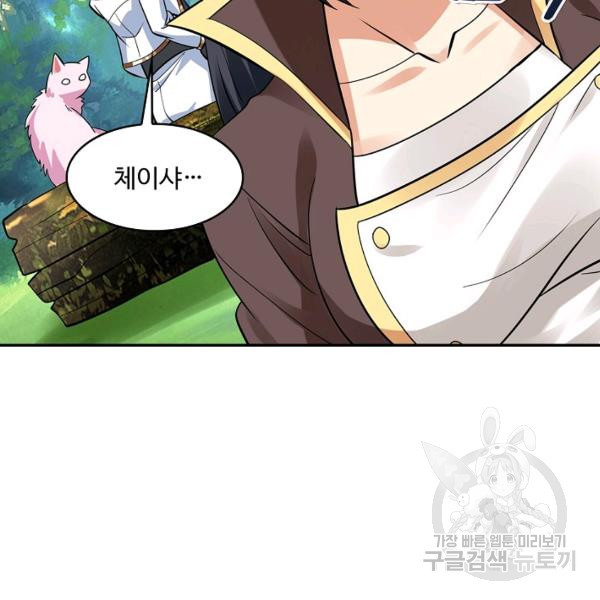 16704495754456mrr68qluac.jpeg