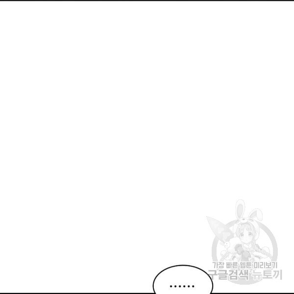 1670449577269nqijej30rdd.jpeg