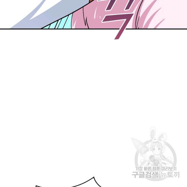 1670449580184jpo1lqqo8pr.jpeg