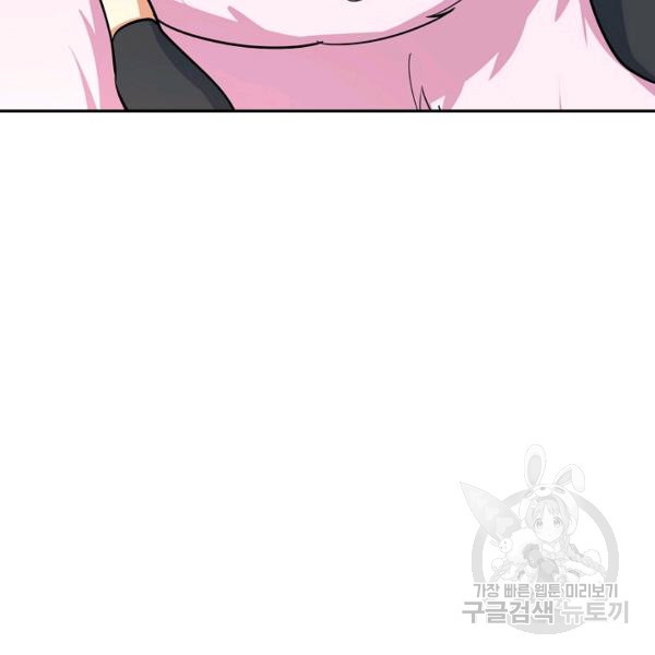 16704495809497a7r10tr0s.jpeg