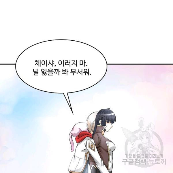 1670449582025mt3j1sfhyo.jpeg