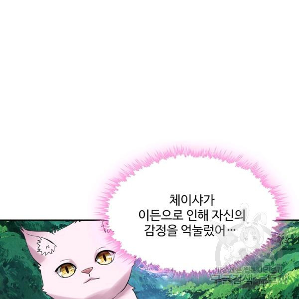 1670449582946vvwdqv2qob.jpeg