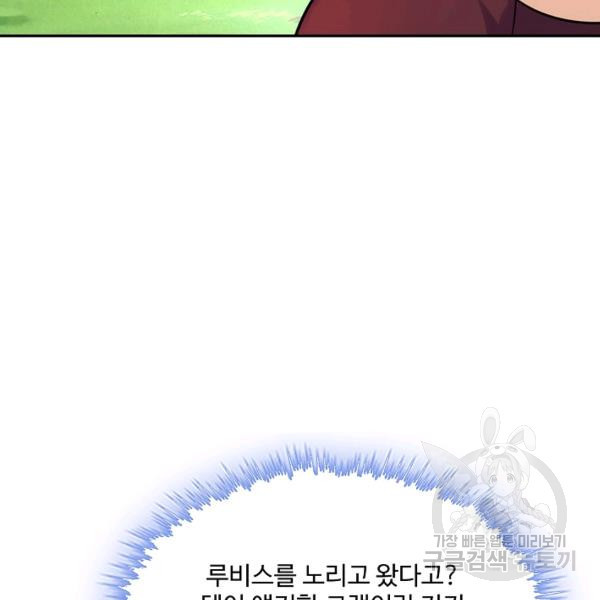 1670449583859t8h5en3nnqn.jpeg