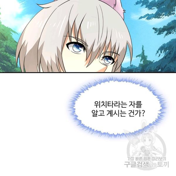16704495852436gqygzwffds.jpeg