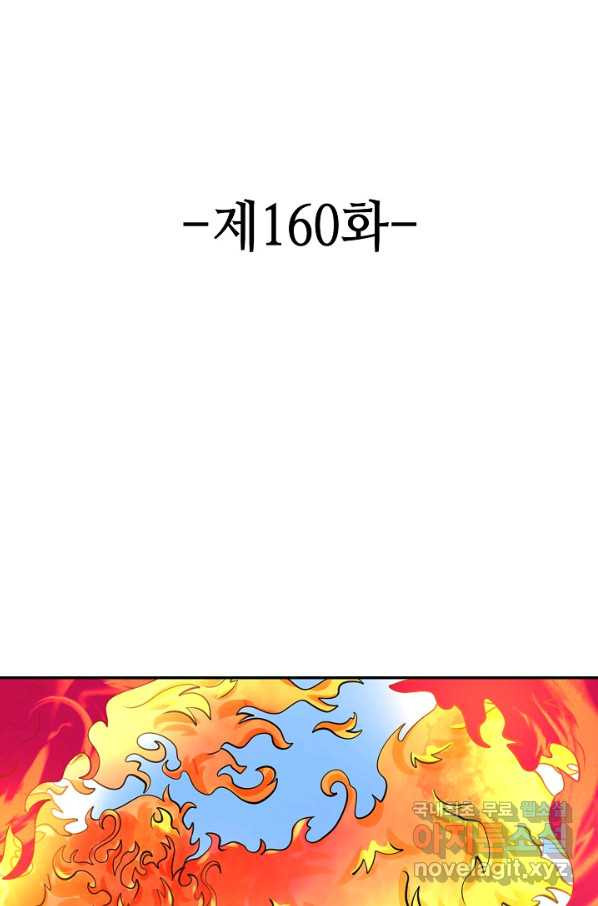 167044970993252u5jdwg0g.jpeg