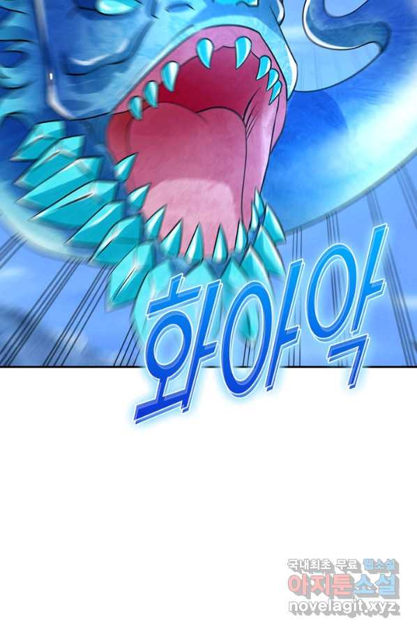 1670449712392huo7045khm5.jpeg