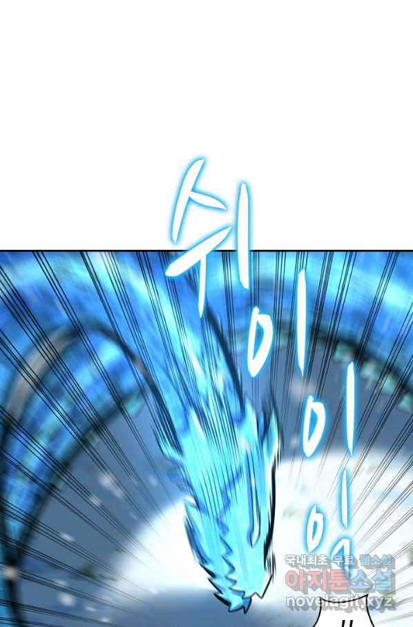 1670449713308lh9yt9fslkp.jpeg