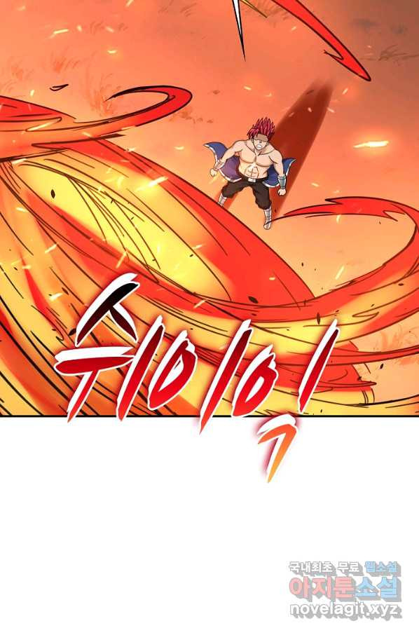 1670449716689lgpbz0aczq.jpeg