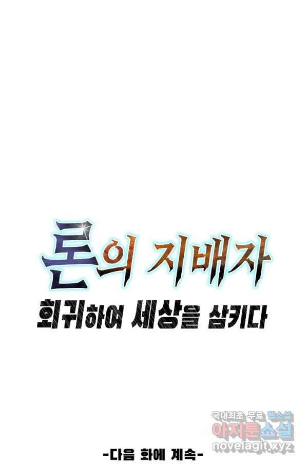 1670449721618hk62qodahq.jpeg