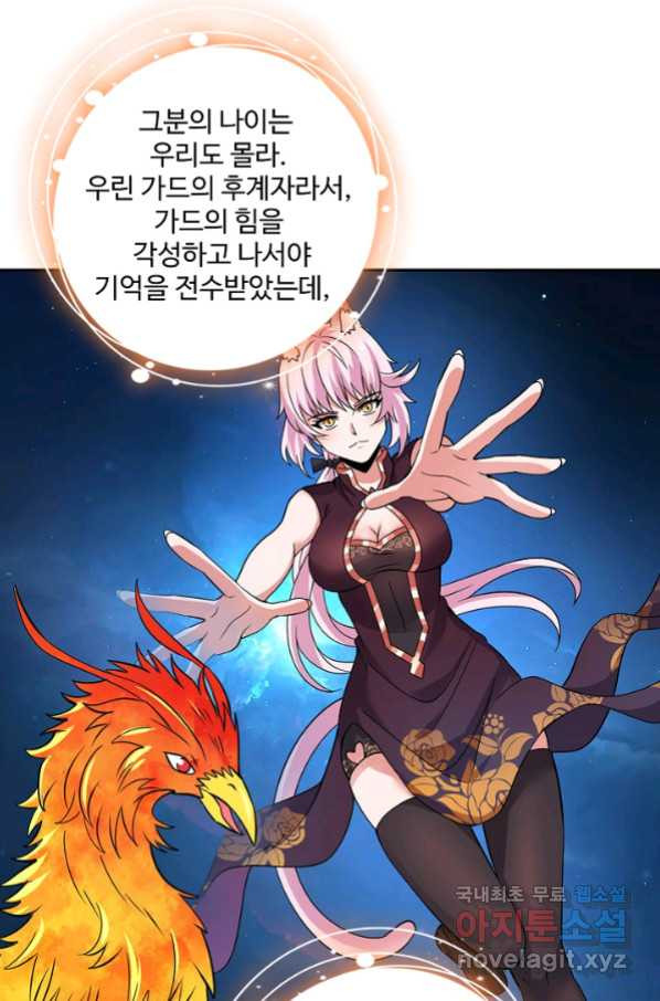 1670449760387a69vqll2028.jpeg