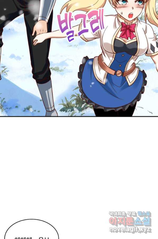 1670449765434alotswc0pk.jpeg