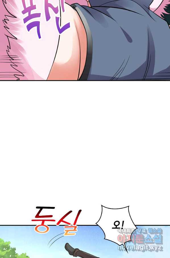 1670449837852jbbv2979nln.jpeg